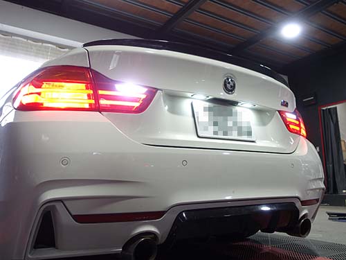 後退時のライセンスランプ設定