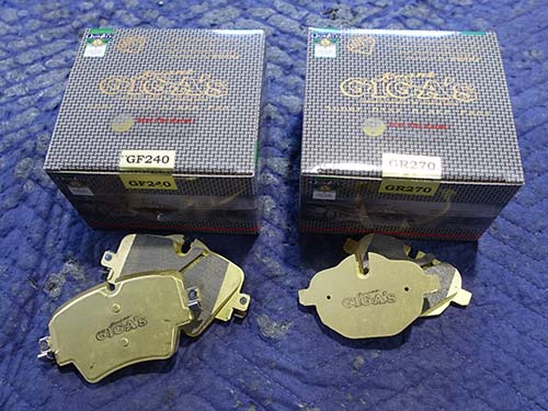 GIGA製低ダストブレーキパッド(KRANZ)