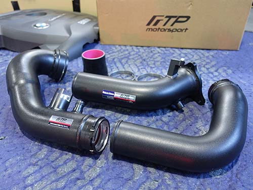 FTP製チャージパイプ&インテークパイプ
