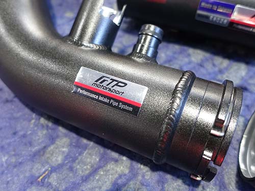 FTP製チャージパイプ&インテークパイプ