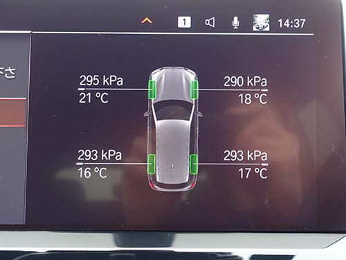 空気圧をリアルタイムで数値確認