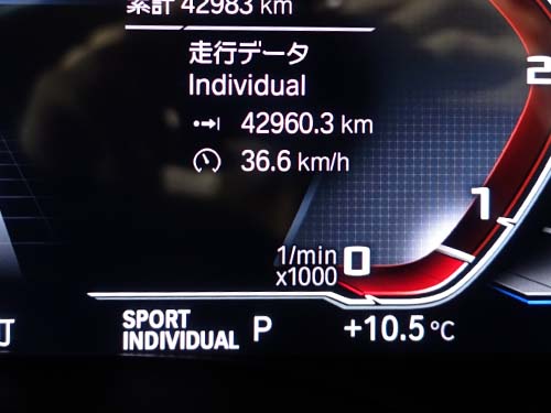 エンジン始動時の走行モードをスポーツインディビデュアルモードに設定