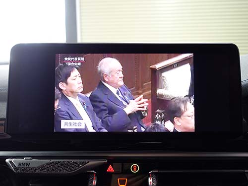 ナビゲーションシステムのスピードロック解除(TVキャンセル)