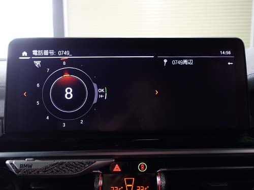 ナビゲーションシステムのスピードロック解除(TVキャンセル)