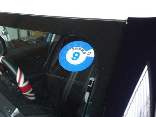 現在はサービスの幅を広げ、修理やメンテナンス、車検整備にも対応