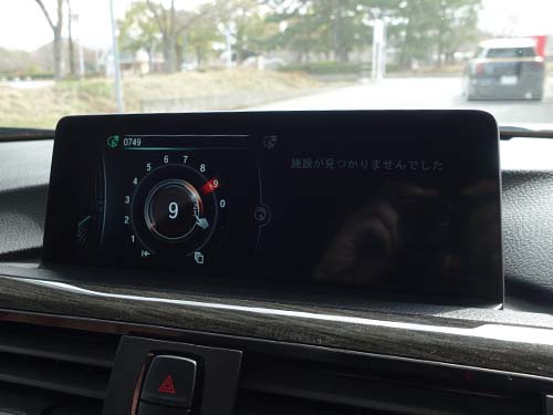 テレビやDVD映像の視聴制限がかかる速度条件を変更