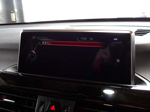 専用診断機によるエラー消去