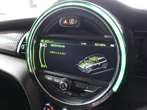 GREENモードで燃費重視の走行が可能