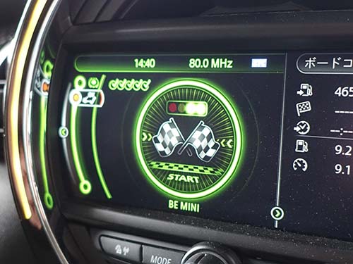 MINI クーパーS F56 ASD追加でドライビングモード後付