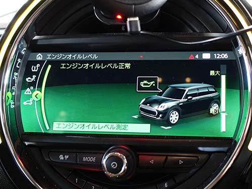 ミニ クラブマン(F54) BMW LONGLIFE-04承認エンジンオイル交換