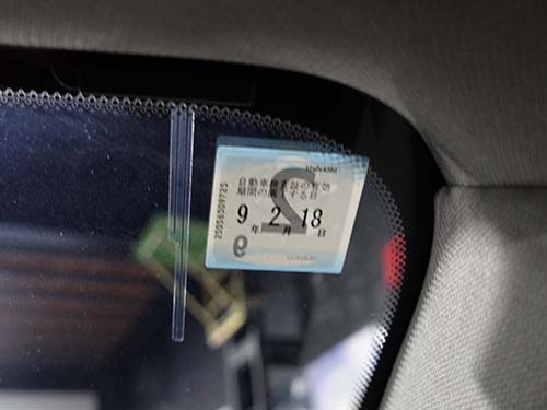 BMW 2シリーズアクティブツアラー(F45) 車検