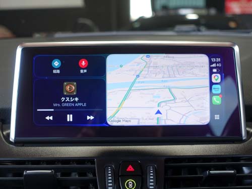 Apple CarPlay フルスクリーン化