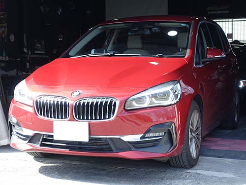 BMW 2シリーズグランツアラー(F46) LCI 218d