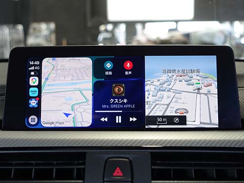 純正Apple CarPlay機能を有効化
