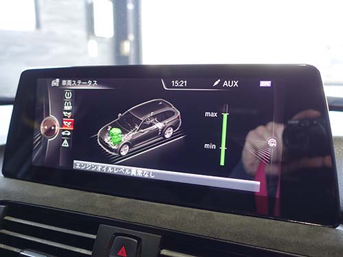 FUCHS TITAN GT1 FLEX C23 SAE 5W-30へ交換