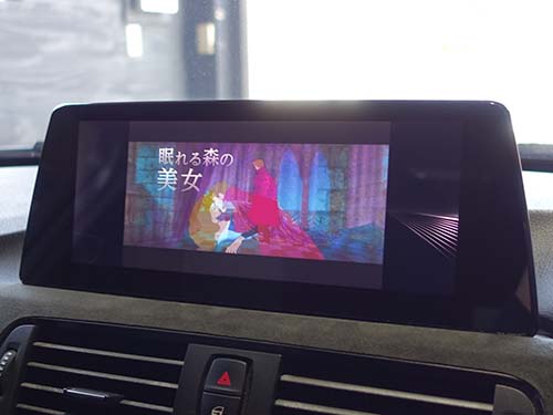 ナビゲーションシステムのスピードロック解除