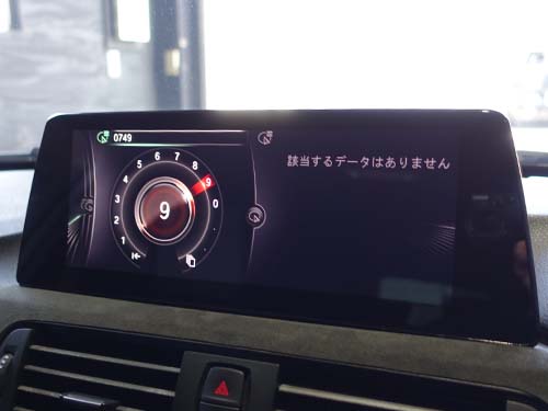 ナビゲーションシステムのスピードロック解除