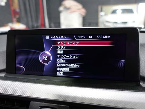 純正中古モニターへ交換修理