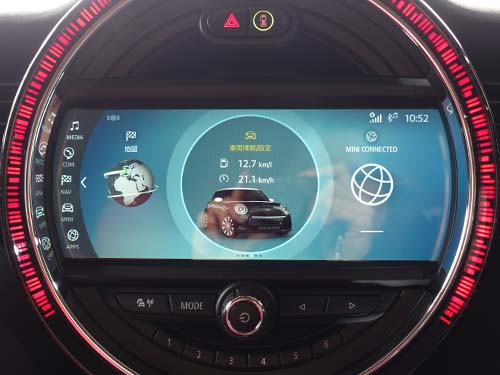 ヘッドユニットID6デザイン化