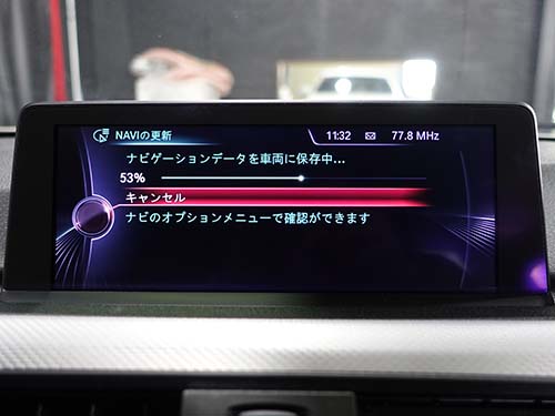 ナビの地図データも最新の2025年版へアップデート