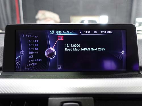 ナビの地図データも最新の2025年版へアップデート