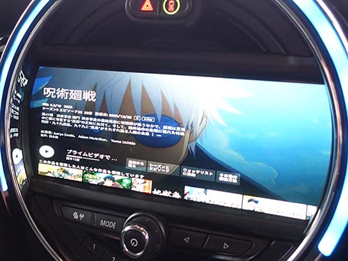 車内エンタメの幅が一気に広がる人気カスタム