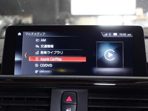 BMW 2シリーズクーペ(F22) CarPlay有効化