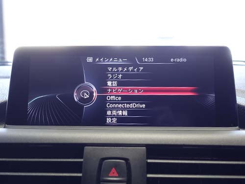 BMW 2シリーズクーペ(F22) モニター 修理