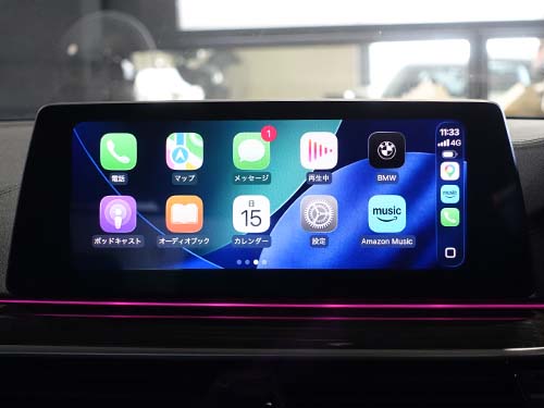 BMW 5シリーズ(G30) カープレイフルスクリーン化