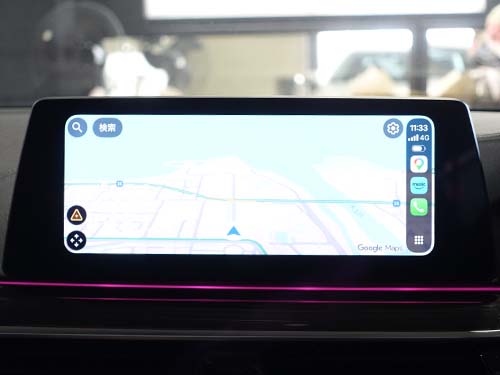 フルスクリーン化で地図表示の視認性向上