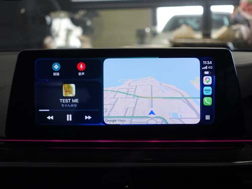 CarPlayがフル画面で表示され視認性が大幅に向上