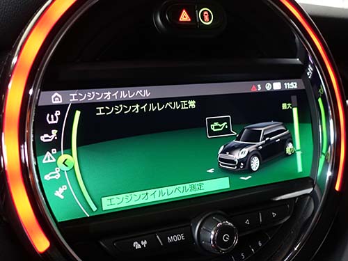 規定量・油量チェックの徹底