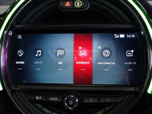 F54クラブマンのヘッドユニットUIをID6化