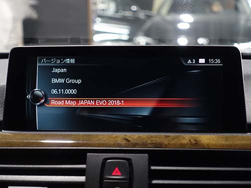 ご来店時の地図データは2018-1