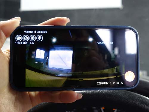 前後同時録画により、走行中・停車中のトラブルをしっかり記録