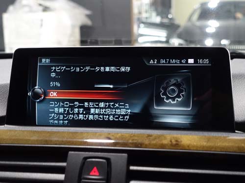 BMW 4シリーズグランクーペ(F36) 地図データ更新