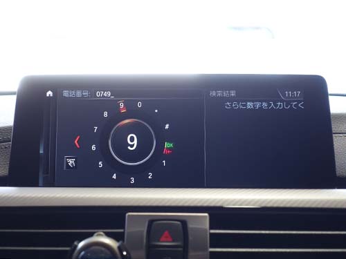 BMW 4シリーズグランクーペ(F36) LCI コーディング