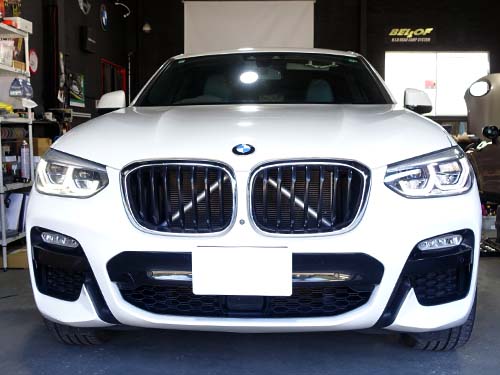 ほとんど点灯していなかったデイライトの発光が復活