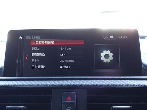 シートベルト非装着時の警告音無効化