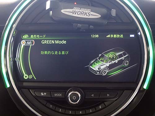 ドライビングモード後付装着