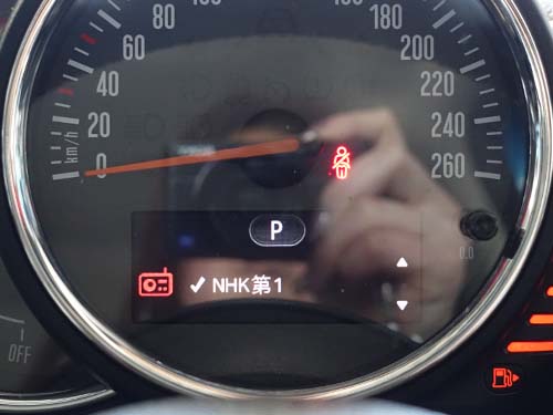 オーディオ操作