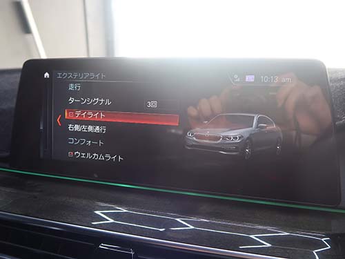 BMW 5シリーズセダン G30 コーディング|デイライトメニュー項目追加