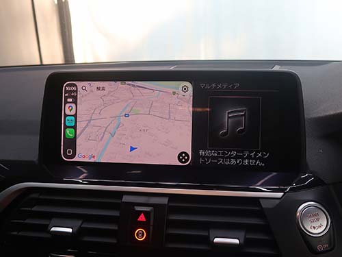 純正Apple CarPlayが2/3画面表示となる仕様