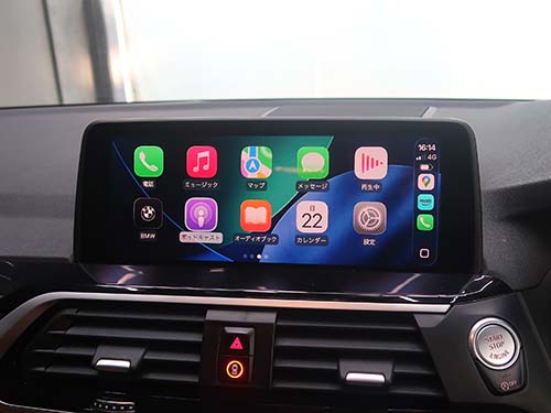 BMW X3 カープレイ フルスクリーン表示へコーディング