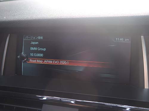 ご来店時の地図データは 2020-1