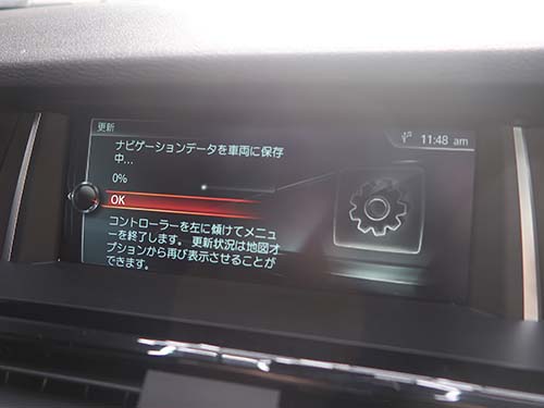 BMW X3 F25 地図データ更新