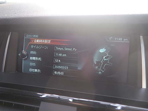 自動時刻設定メニュー項目追加