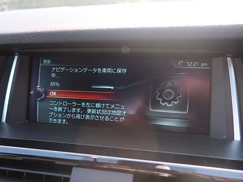 BMW X3 F25 地図データ更新