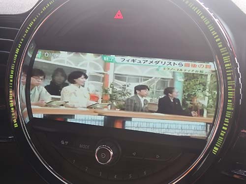 社外地デジ映像