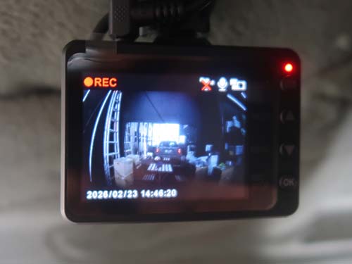 後方からの危険運転の記録